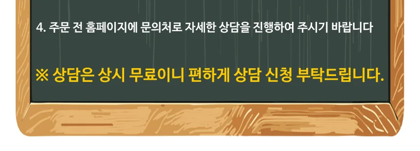 AI 생성 이미지 상세 이미지 8